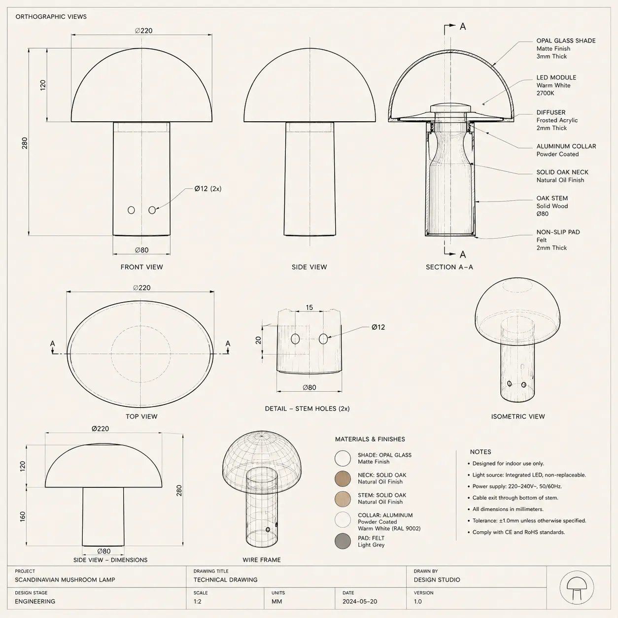 Factory engineering: lamp CAD